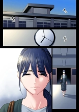 Hametsu no Itte 2 : página 2