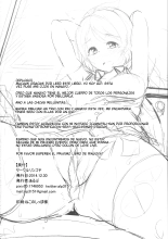 Hana Asobi : página 25