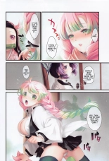 The Flower's Seduction : página 3