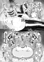 Hanami Ume vs Saimin Oji-san?Ume Hanami vs Señor Hipnotista : página 18