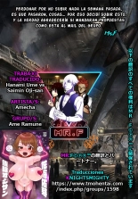 Hanami Ume vs Saimin Oji-san?Ume Hanami vs Señor Hipnotista : página 34