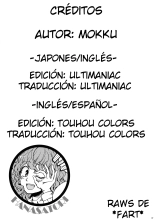 HanaSatori : página 48