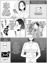 Hanshoku haha 3 musuko no dōkyūsei to kosupure-ko tsukuri suru koto ni narimashita : página 19