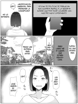 Hanshoku haha 3 musuko no dōkyūsei to kosupure-ko tsukuri suru koto ni narimashita : página 20