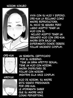 hentai Hanshoku haha 3 musuko no dōkyūsei to kosupure-ko tsukuri suru koto ni narimashita