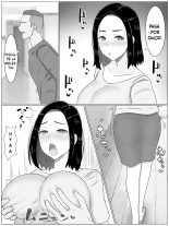 Hanshoku Haha Musuko no Doukyuusei ni Mainichi Tanetsuke Sareteimasu : página 5