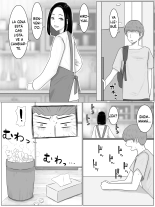 Hanshoku Haha Musuko no Doukyuusei ni Mainichi Tanetsuke Sareteimasu : página 17