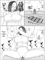 Hanshoku Haha Okawari: Musuko no Doukyuusei to 2-Ninme no Kodukuri Hajimemashita : página 11
