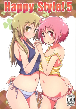 hentai Happy Style! 5