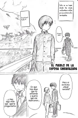 Hara Yome no Mura : página 2