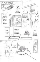 Hara Yome no Mura : página 12