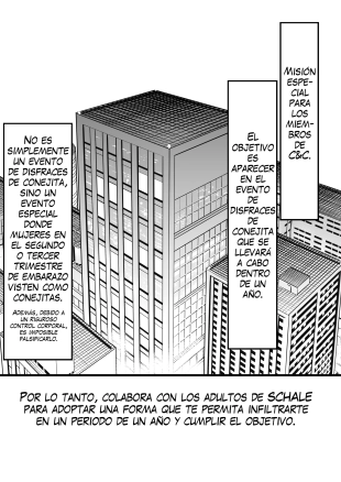 hentai blue archive