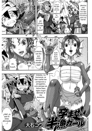 hentai Haramase! Hangyo Girl
