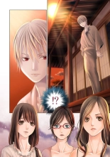 Harami no Keiyaku ~ Tozasareta Shirohebi no Yakata ~ 1 : página 8