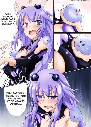 hentai hyperdimension neptunia