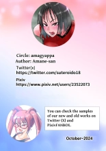 Harem Volleyball Club's Sex Relief Manager : página 51