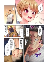 HaremuKyanpu 13 : página 9