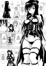 Verguenza -Registro de Violacion y Entrenamiento Sexual de Yui Kotegawa- : página 9