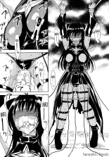 Verguenza -Registro de Violacion y Entrenamiento Sexual de Yui Kotegawa- : página 11
