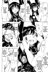 Verguenza -Registro de Violacion y Entrenamiento Sexual de Yui Kotegawa- : página 12