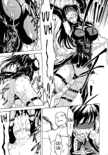 Verguenza -Registro de Violacion y Entrenamiento Sexual de Yui Kotegawa- : página 13