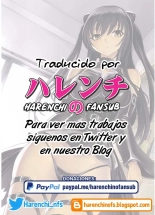 Verguenza -Registro de Violacion y Entrenamiento Sexual de Yui Kotegawa- : página 34