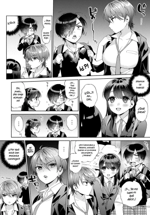 hentai Dilema de Erizo 1