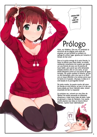 hentai the idolmaster