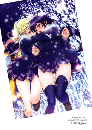 hentai love live