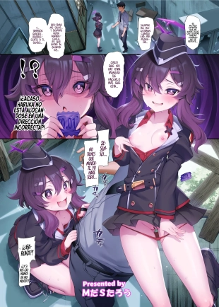 hentai blue archive