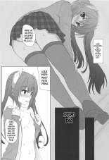 Haruna-Kun celebration 2 : página 17