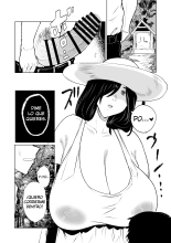 Hachishaku-Sama - El encuentro y el agotamiento : página 16