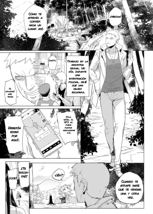 hentai ¿¡La Legendaria App de Íncubo que Funciona Incluso en Hasshaku-sama!?