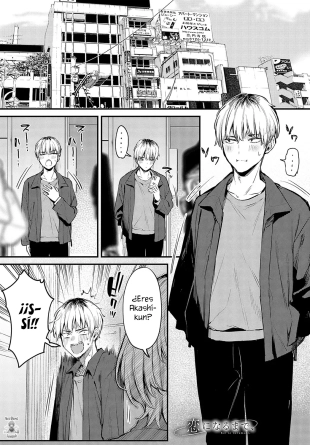 hentai Hasta que se convierta en amor.
