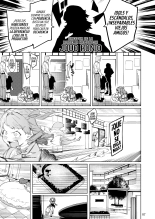 Hatsuboshi Cream Pie : página 6