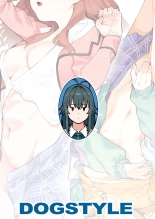 Hatsuboshi Cream Pie : página 30