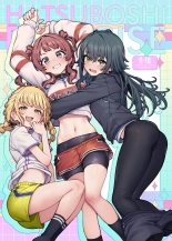 Hatsuboshi Exercise : página 2