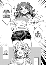 Hatsuboshi Exercise : página 4
