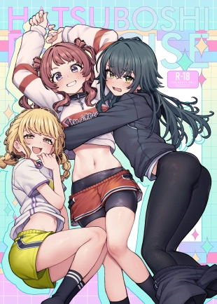 hentai the idolmaster