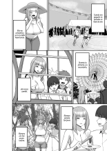 Hatsukoi no Bakunyuu Tomo Mama ga Yasashiku Sei no Tehodoki o Shitekureru Hanashi?La Mamá Pechugona de mi Amigo, Quien es mi Primer Amor, me Guia Amablemente en lo Sexual : página 3