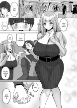 Hatsukoi no Bakunyuu Tomo Mama ga Yasashiku Sei no Tehodoki o Shitekureru Hanashi?La Mamá Pechugona de mi Amigo, Quien es mi Primer Amor, me Guia Amablemente en lo Sexual : página 26