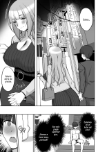 Hatsukoi no Bakunyuu Tomo Mama ga Yasashiku Sei no Tehodoki o Shitekureru Hanashi?La Mamá Pechugona de mi Amigo, Quien es mi Primer Amor, me Guia Amablemente en lo Sexual : página 28