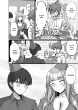 Hatsukoi no Bakunyuu Tomo Mama ga Yasashiku Sei no Tehodoki o Shitekureru Hanashi?La Mamá Pechugona de mi Amigo, Quien es mi Primer Amor, me Guia Amablemente en lo Sexual : página 55