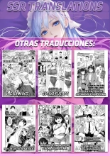 Receta del Primer Amor : página 24