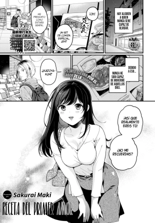 hentai Receta del Primer Amor