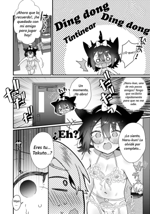 hentai Hazukashigariya Kubo Otokonokono!