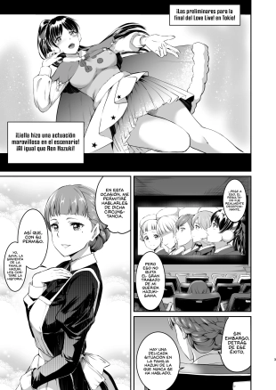 hentai love live superstar