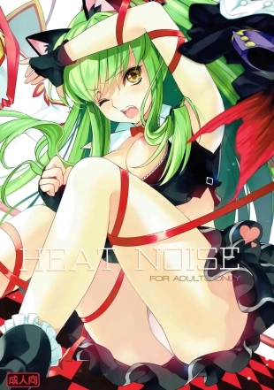 hentai code geass