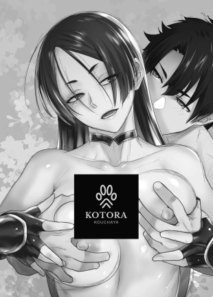 hentai fate grand order
