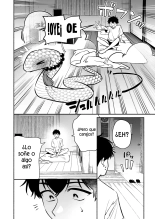 Hebigamisama ni Miirarete?Cautivado por la Diosa Serpiente : página 42